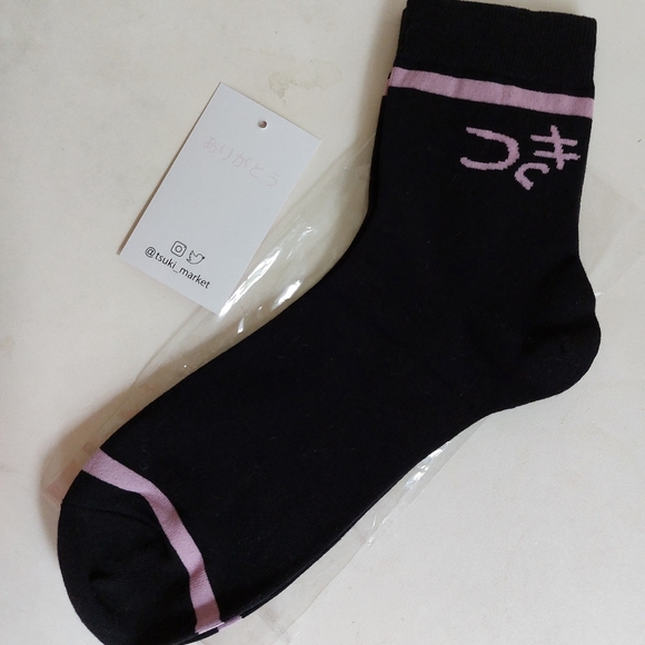 TSUKI black and pink socks - Picture 2 of 5